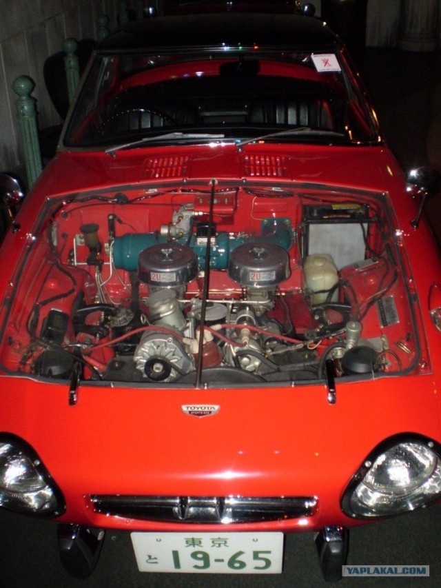 Далёкая Япония