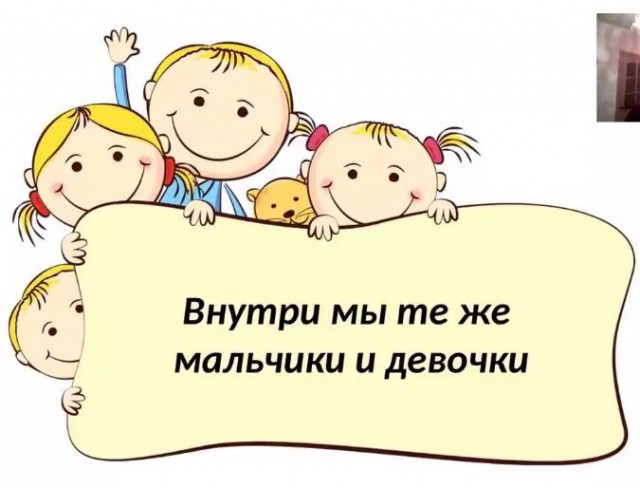 Пандемия съехавших крыш - разновидности болезни. Россия и мир. Часть 41.