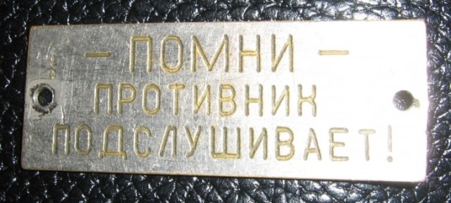 Армия по срочке. Отчёт №4