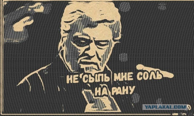 Подразделения ЧВК «Вагнер» взяли под контроль всю территорию Соледара