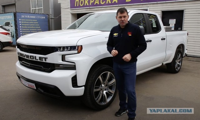 А есть ли среди нас любители американских авто?