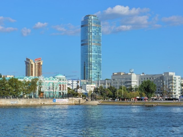 Города СССР. Свердловск