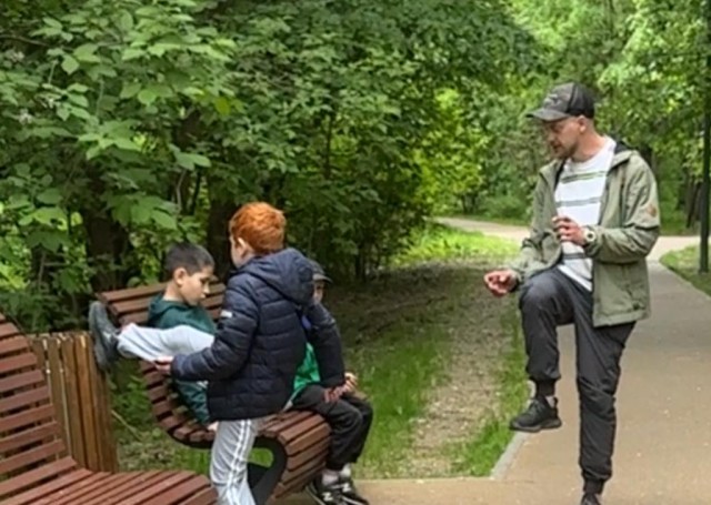 Утырки в городе