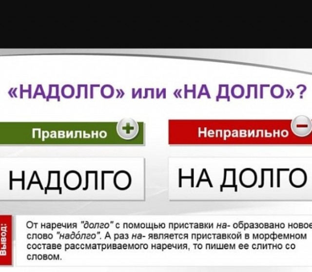 Зеленский отказался считать ситуацию на фронте патовой.