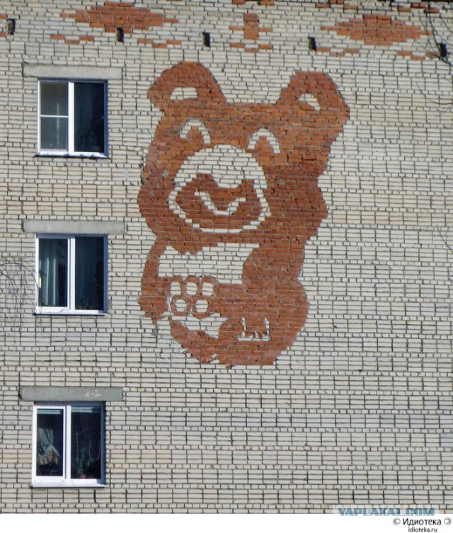 Декор стен по-советски.