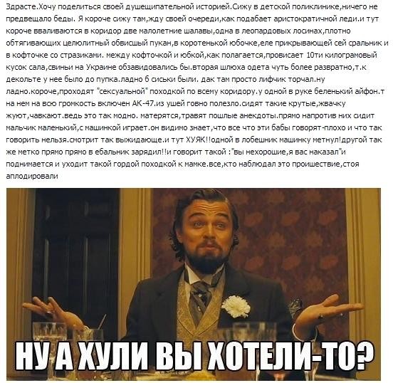 Всё правильно сделал