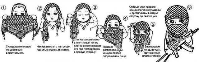 45 пошло-баянистых картинок