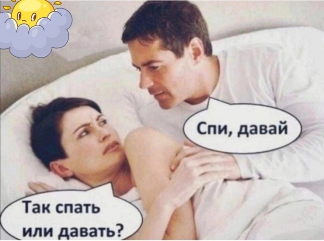 Так себе картинки 08.05.24