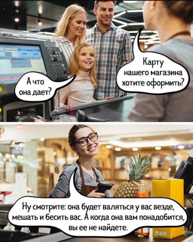 Никакие картинки