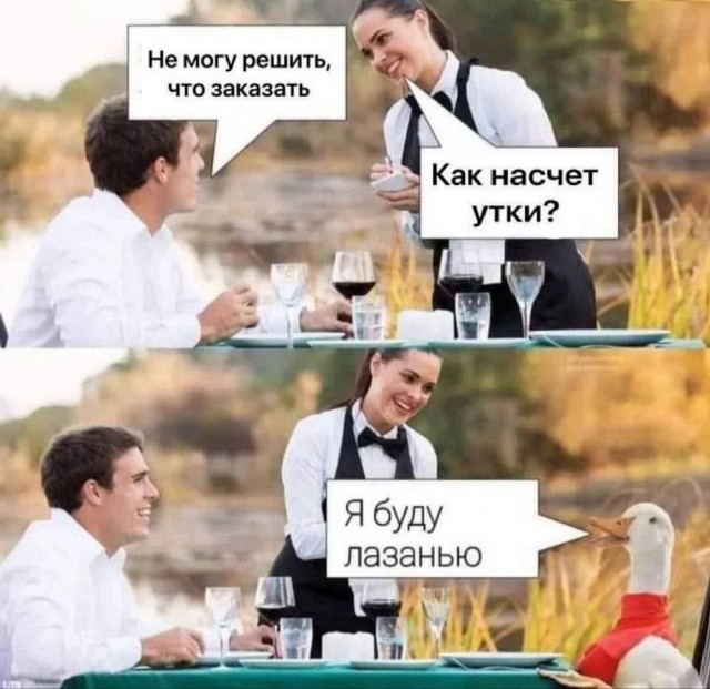 Прикольные и просто красивые картинки 28.06.2024