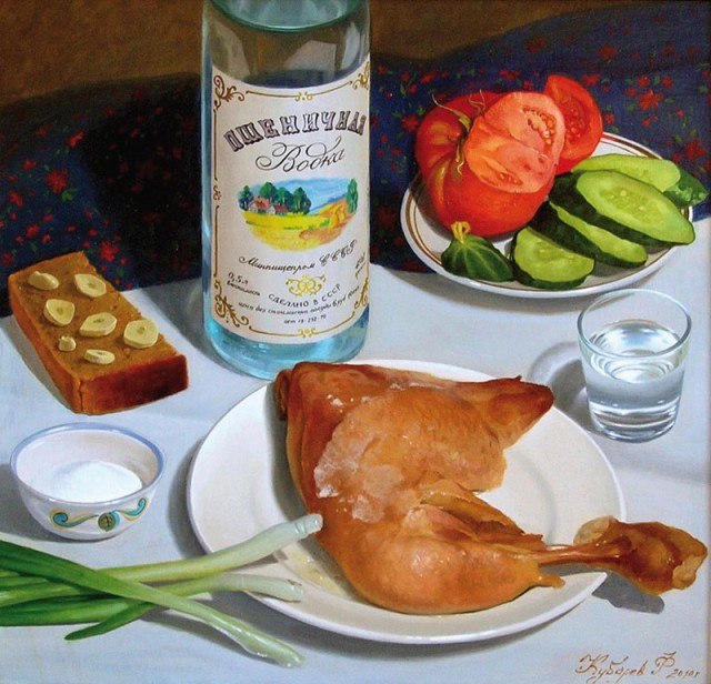 АРТ-Воскресенье.