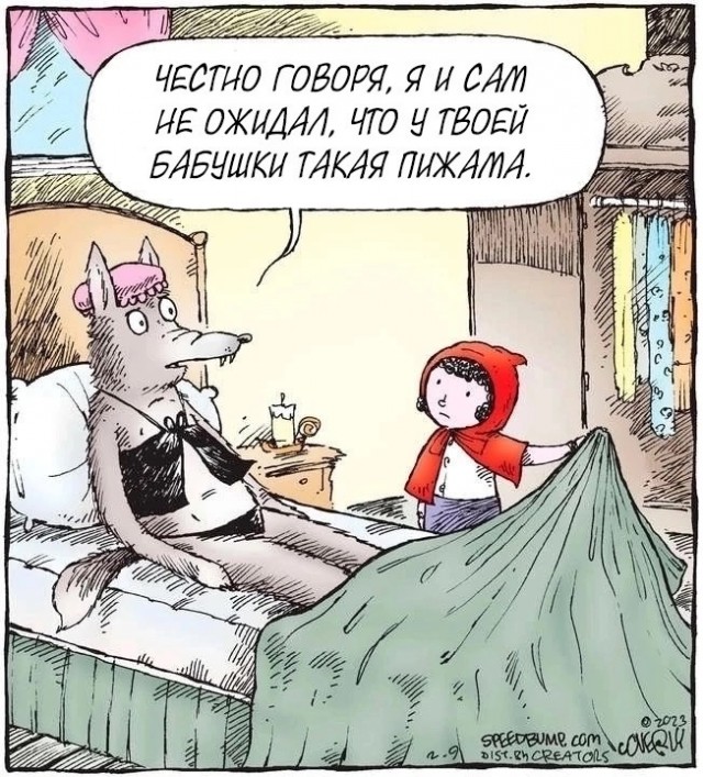 Завалялось тут случайно немного забавных картинок