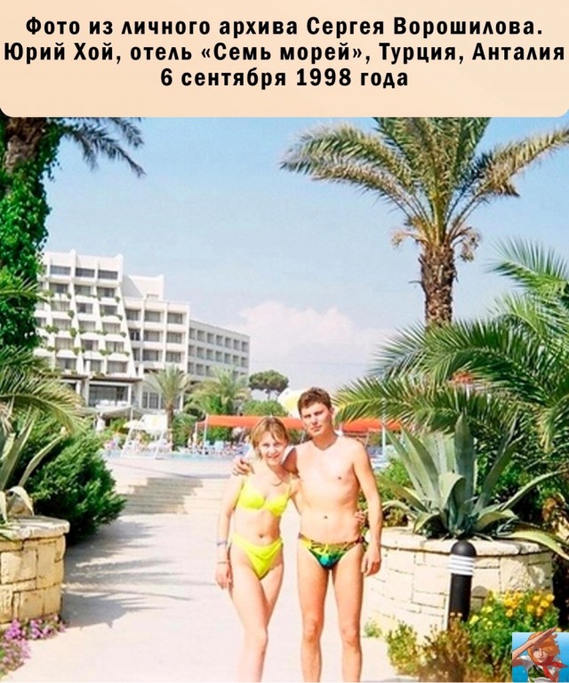 Фотографии из прошлого нашей страны – 85
