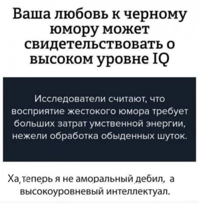 Картинки разные с надписями и без