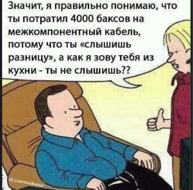Шутки которые поймут только. Шутки которые поймут только