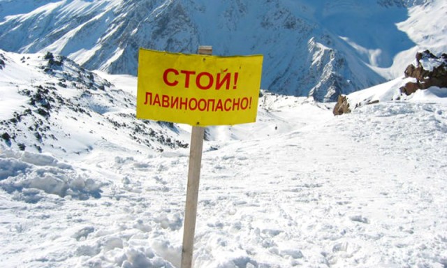 В Магадане лавина сошла на туристическую группу из Москвы — 4 человека погибли