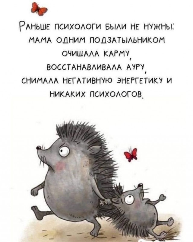 Прикольные и просто красивые картинки 28.03.2025