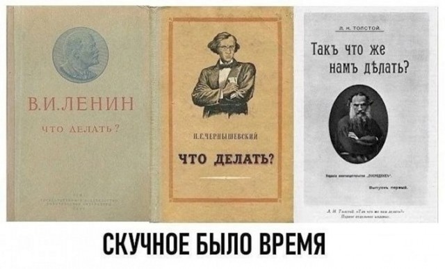 Так себе картинки 13.05.25