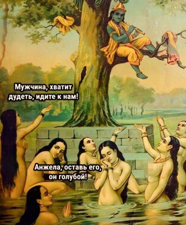 Так себе картинки 17.05.25