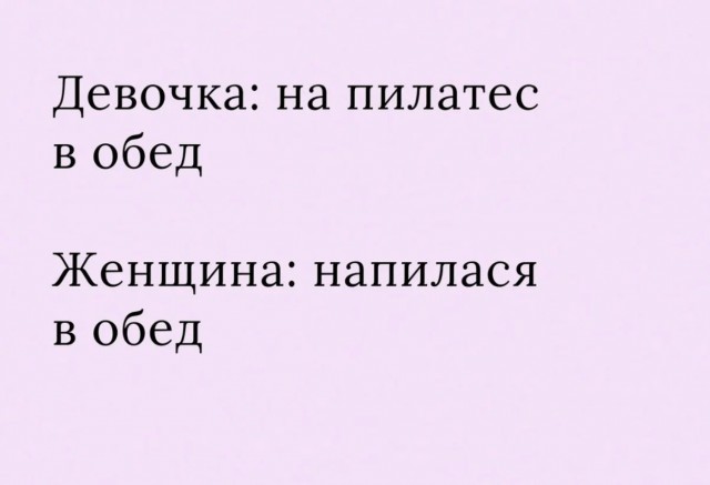 Немного юмора в текстах и указаниях