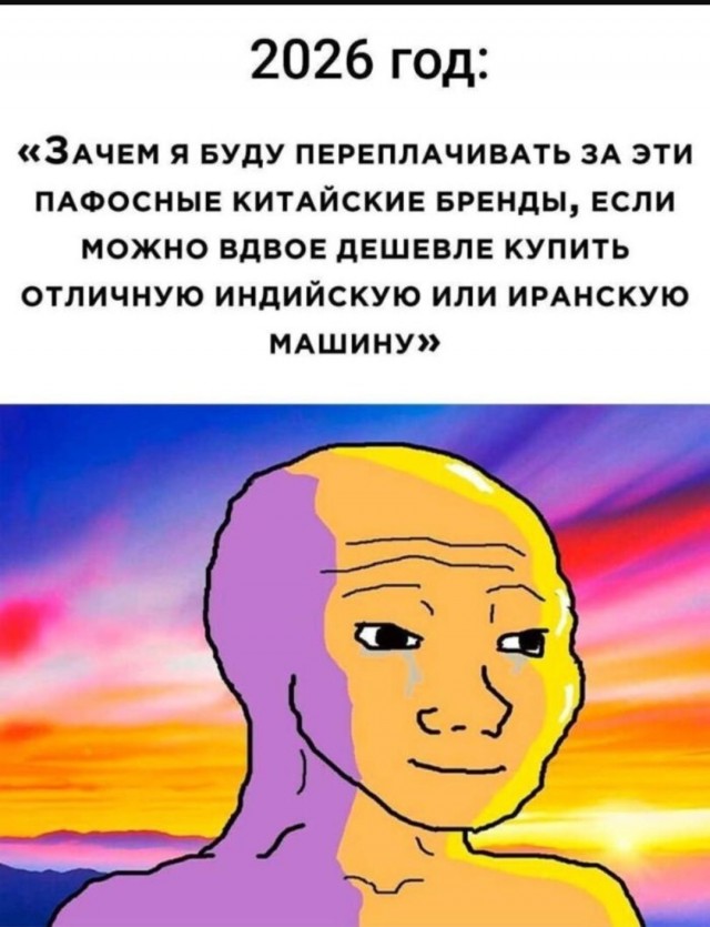 Юмор в картинках за пол дня и клуб приемных детей