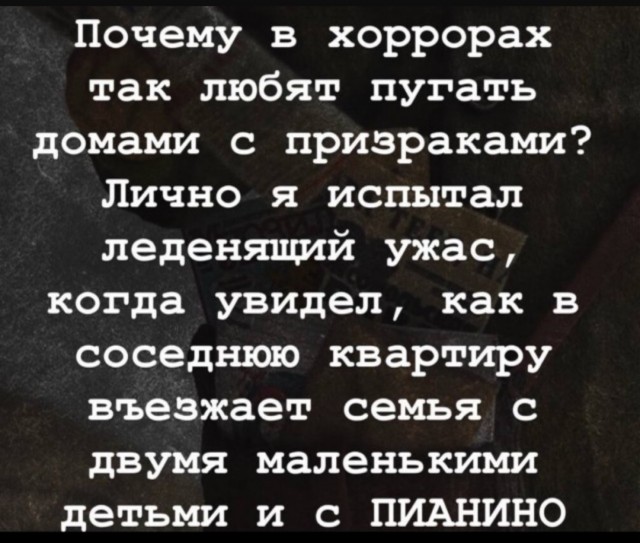 Так себе картинки 13.06.25