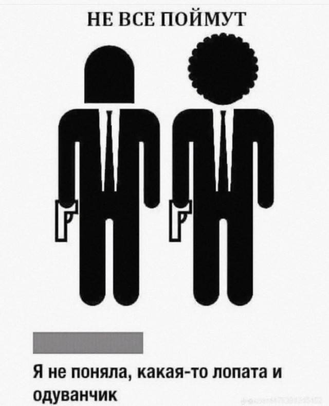 Веселое настроение в картинках 27.07.25