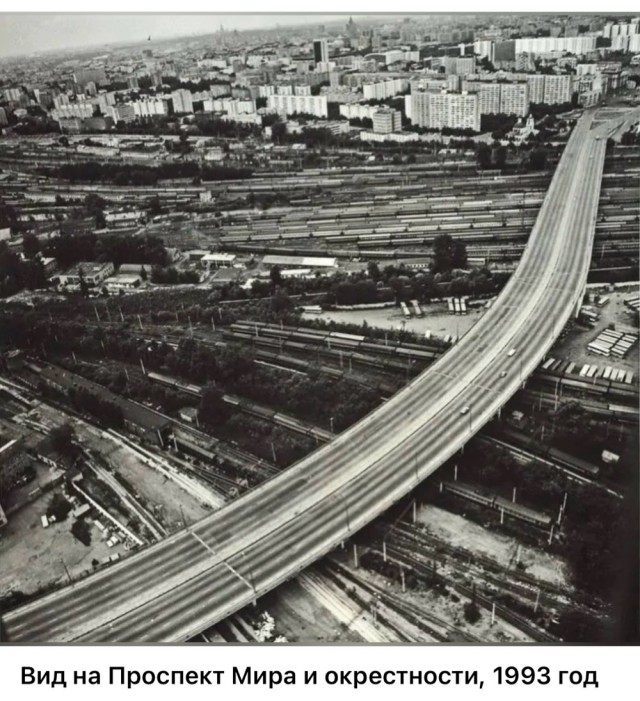 Интересные фотографии 1990х 24.08.25