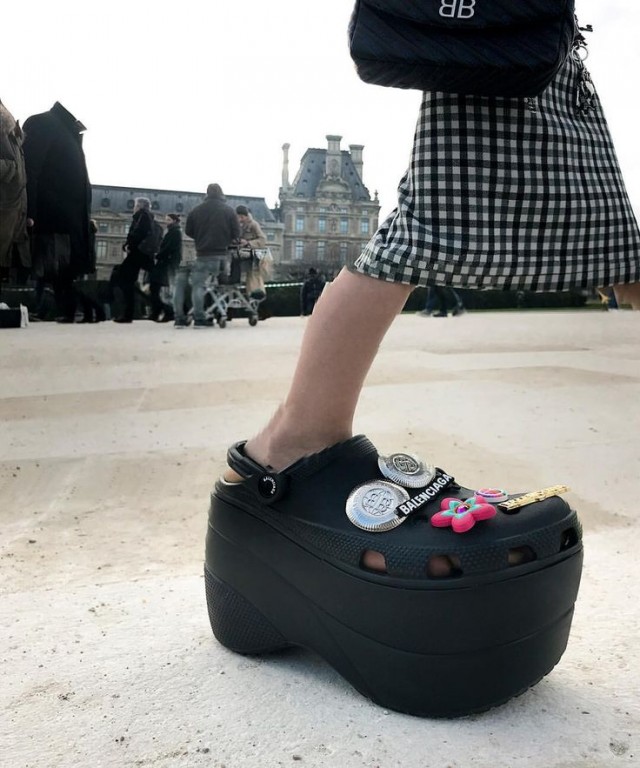 Налог