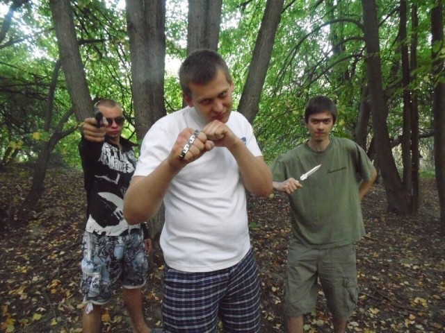 Особо опасные