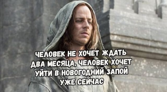 Немного картинок разной степени новизны и адекватности