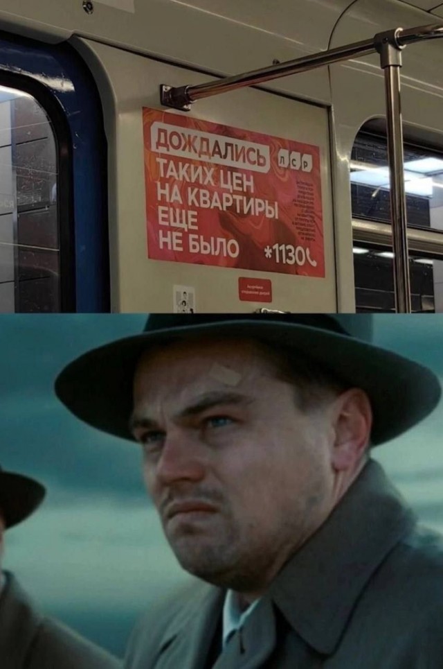 Бессистемные картинки опять