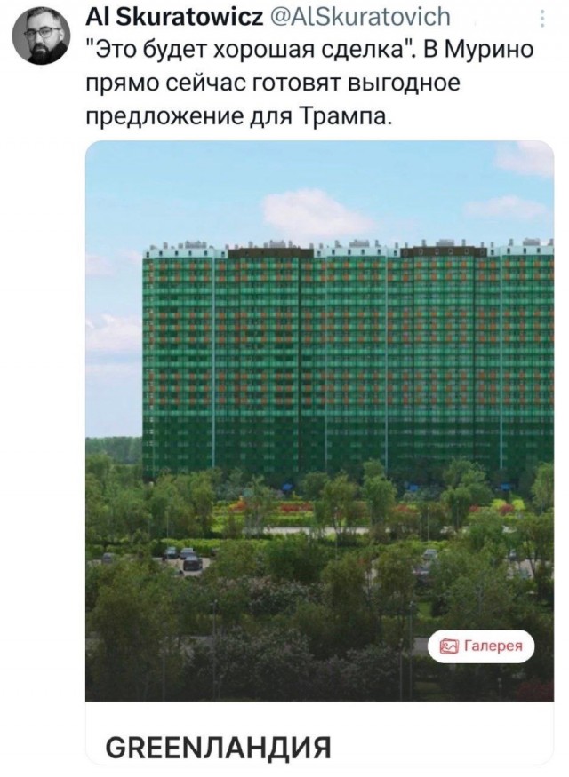 Четверговые картинки