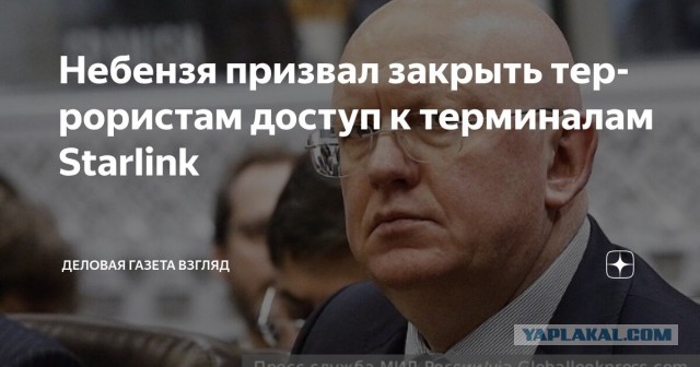 Лучше б не призывал