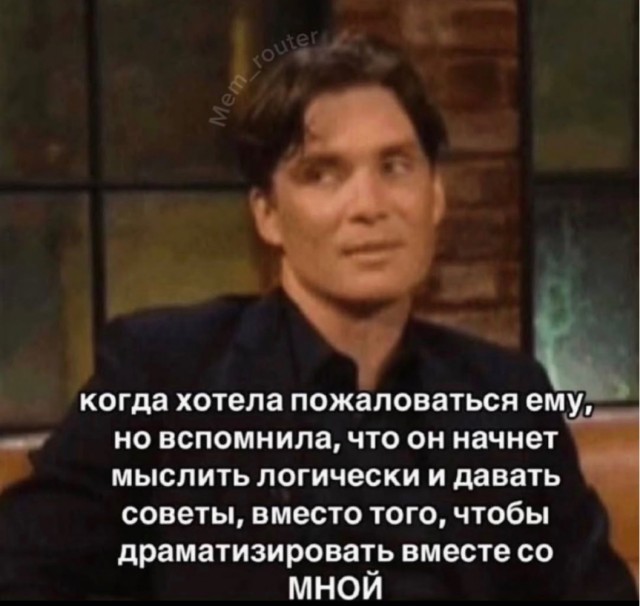 Субботние картинки