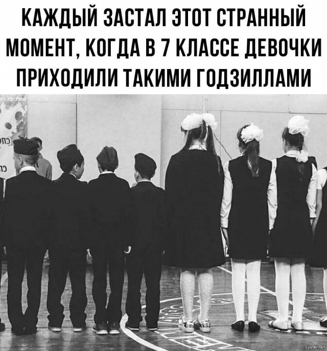 В Свердловской области шестиклассница(!) жестоко избила одноклассника