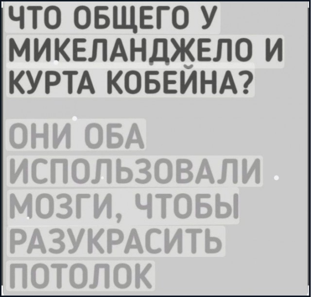 Пятничные картинки