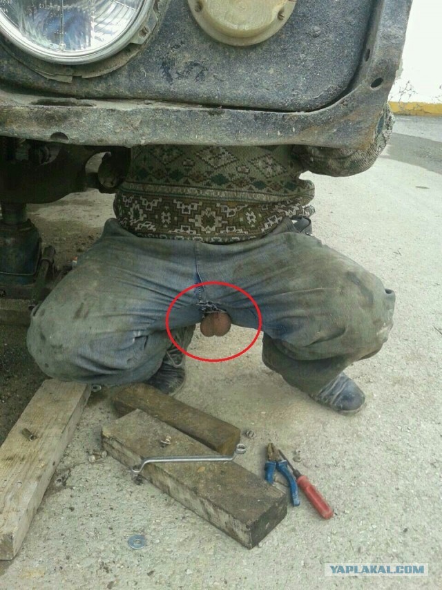Трусы Par9