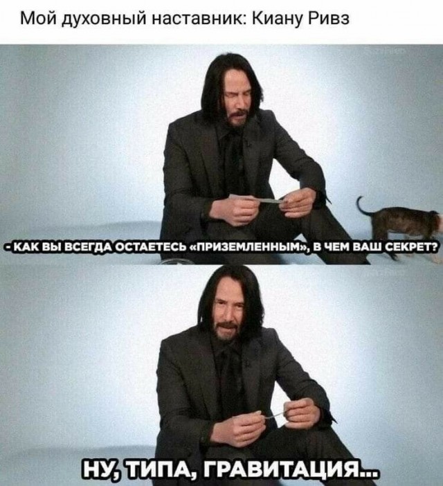 Вторника картинки