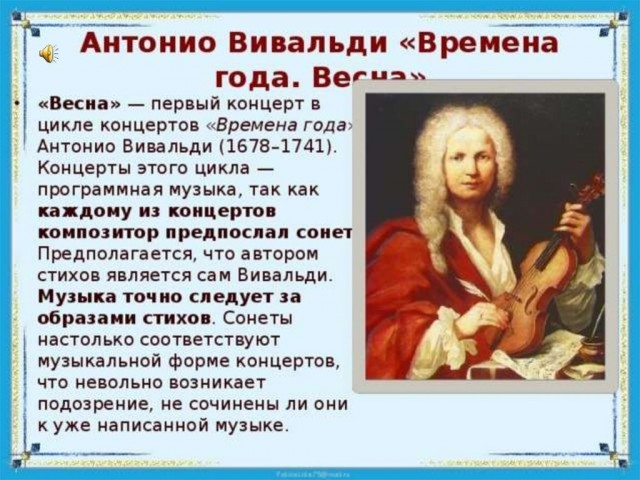 До мурашек