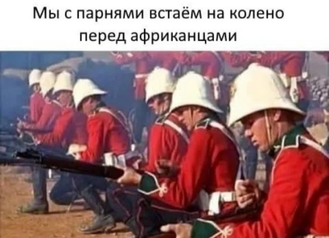 Веселые картинки в понедельник (03.08)