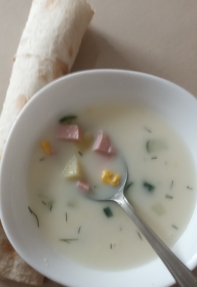 Холодненькая
