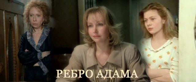 Зато перед людьми не стыдно