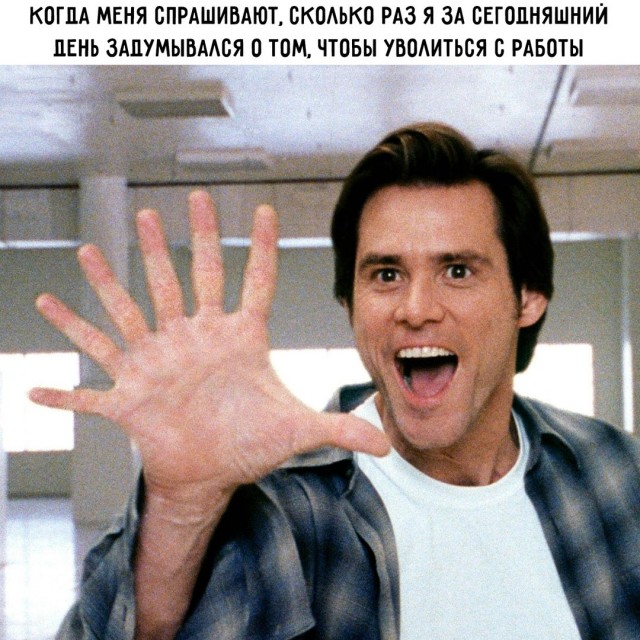 Картинки для деградации 282 (разной степени свежести)