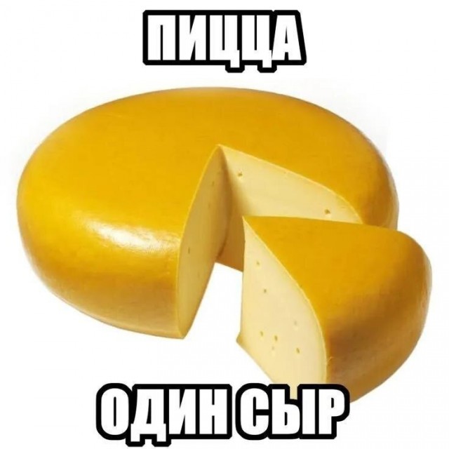 Что-то уже коньяка хочется