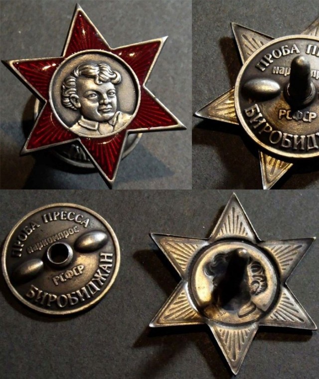 Значки октябрятские. Разновидности и история.