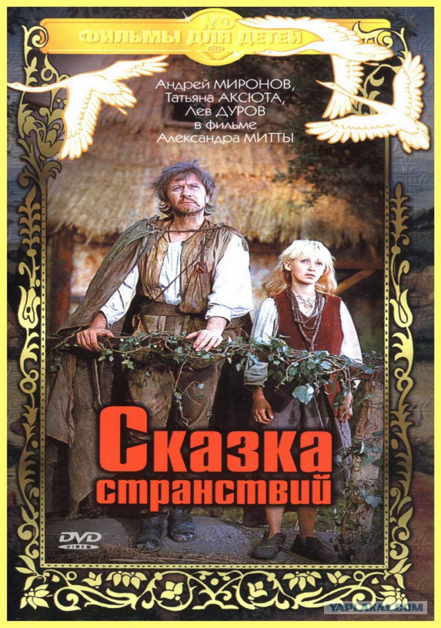 7 великолепных фильмов, снятых в годы СССР