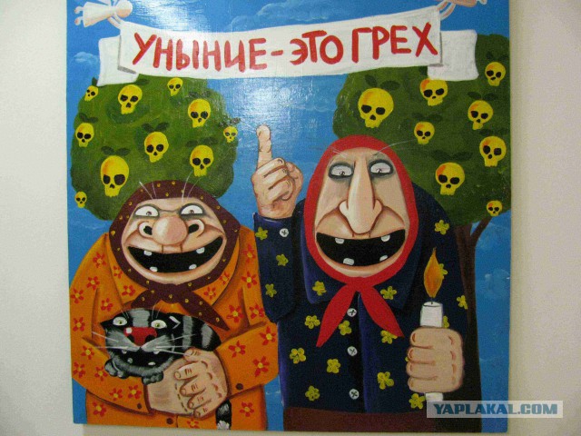 Центральный Дом Художника