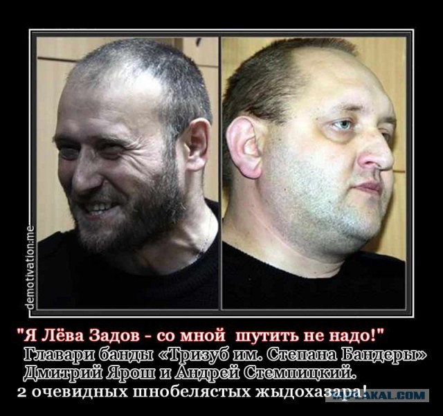 Спилили памятный креcт в Харькове.