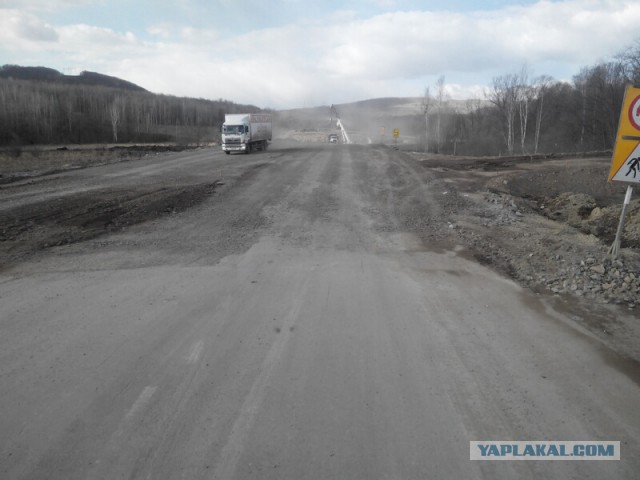 Странствия желтой скамейки)